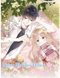 Không Thể Âm Thầm Che Giấu