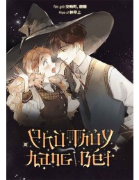 Phù Thuỷ Hạng Bét (Chigutama Team)