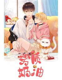 Kem Bơ Chất Lượng Kém